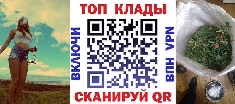 Все наркотики Заречный Гашиш  АМФ  COCAIN  СОЛЬ  МЕФ  Бошки Шишки 