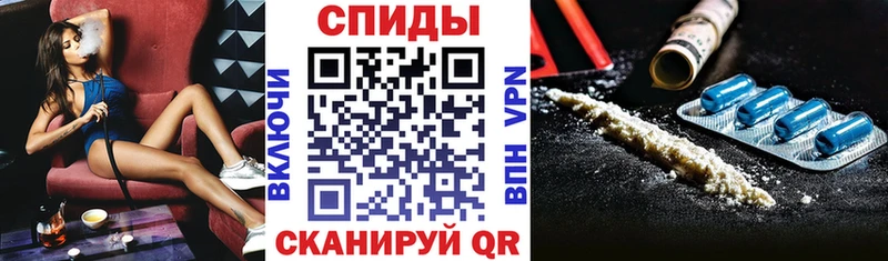 Амфетамин 98% Заречный