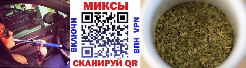 БУТИРАТ BDO Заречный