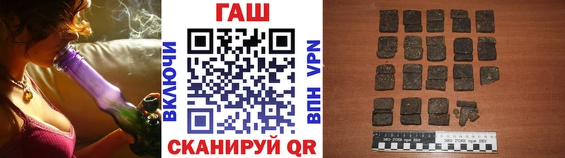 где найти наркотики  Заречный  ГАШ 40% ТГК 