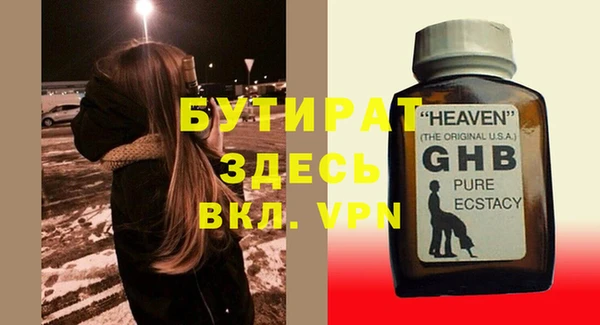 a pvp Вязьма