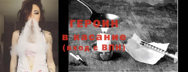 PSILOCYBIN Волосово
