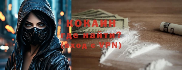 ешки Володарск