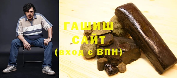 прущая мука Волоколамск