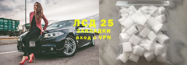 а пвп мука Вязники