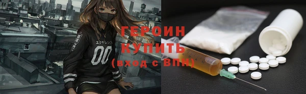 a pvp Вязьма