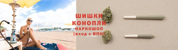 кокс Верхний Тагил