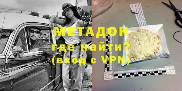 PSILOCYBIN Волосово