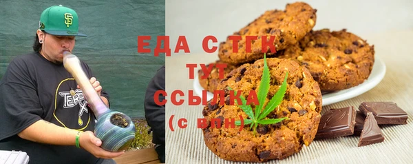 мяу мяу мука Вяземский