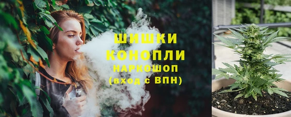 прущая мука Волоколамск
