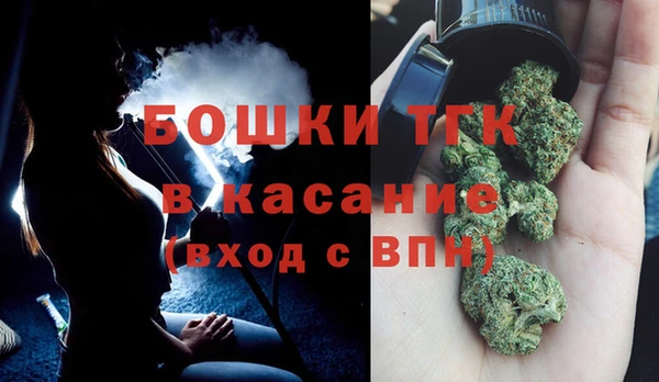 прущая мука Волоколамск