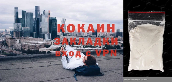 а пвп мука Вязники