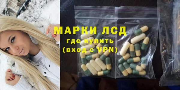 ешки Володарск
