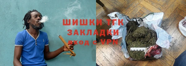 a pvp Вязьма