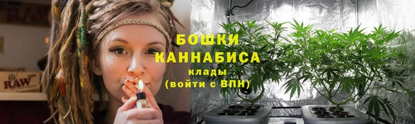 COCAINE Анжеро-Судженск