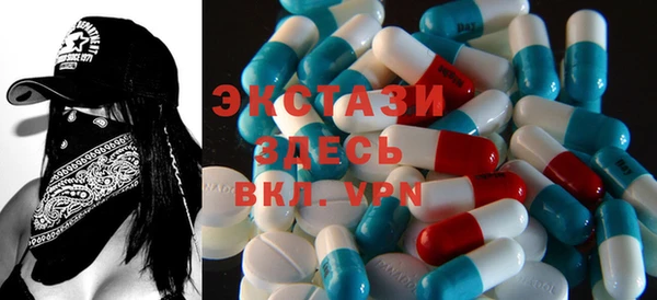 ешки Володарск
