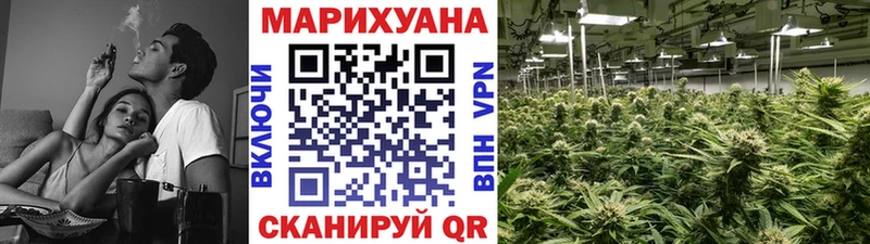 продажа наркотиков  Заречный  Марихуана OG Kush 
